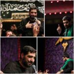 دانلود مداحی اگر تو مادرم نبودی از سید مجید بنی فاطمه